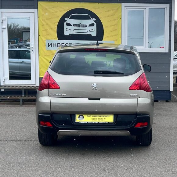 photo_7_2026 04 09_15 08 03 580x580