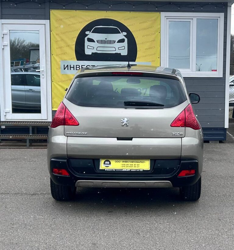 photo_7_2026-04-09_15-08-03