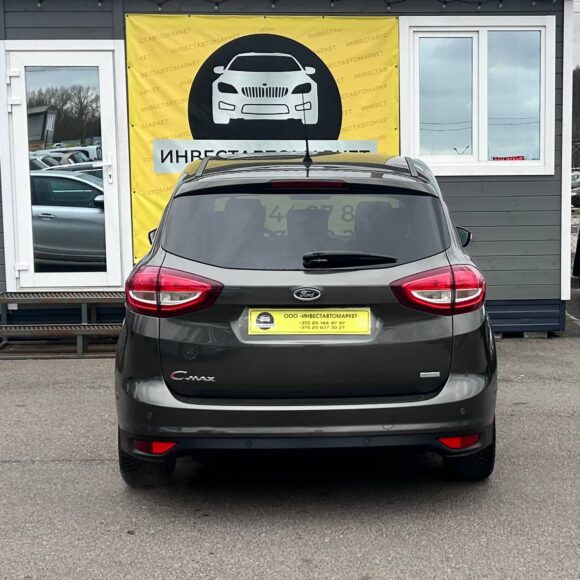 photo_7_2026 04 09_17 28 30 580x580