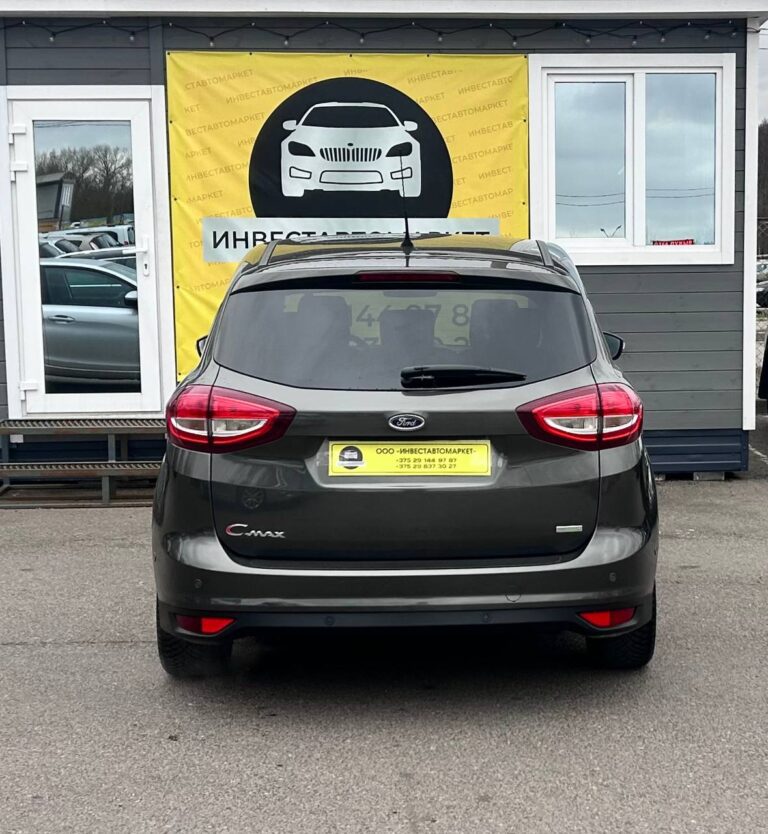 photo_7_2026-04-09_17-28-30