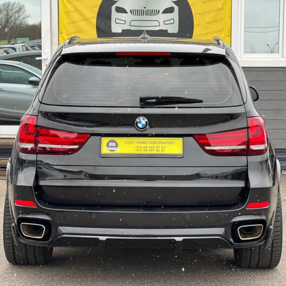 photo_7_2026 04 10_11 07 20 580x580