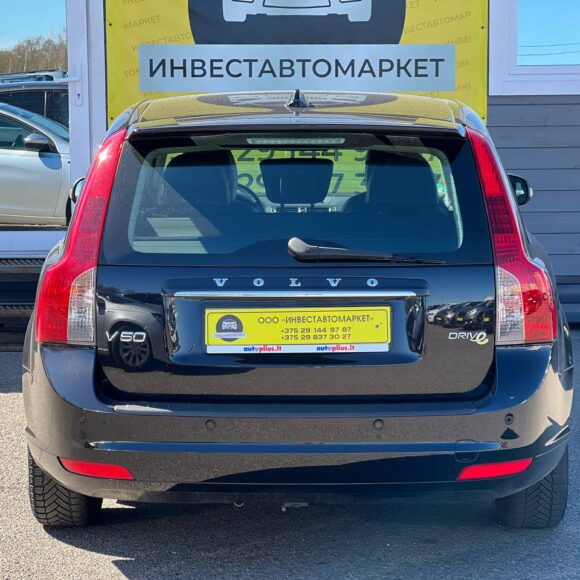 photo_7_2026 04 10_13 10 54 580x580