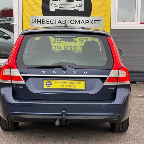 photo_7_2026 04 17_13 59 14 580x580