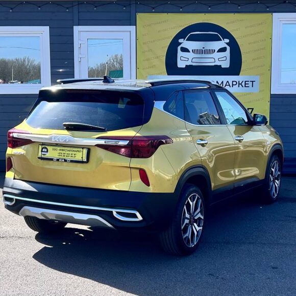 photo_8_2026 04 01_13 16 29 580x580