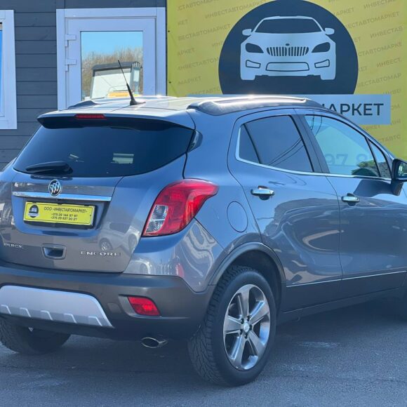 photo_8_2026 04 02_17 36 00 580x580