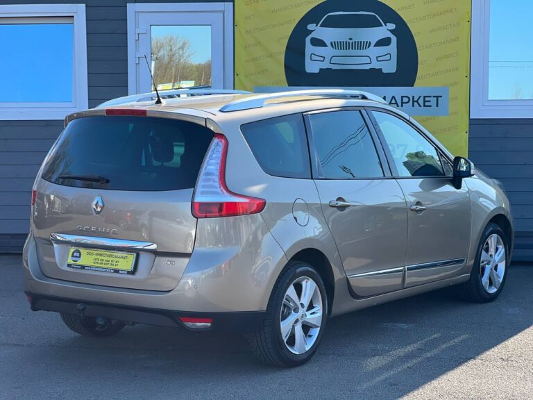 photo_8_2026-04-02_17-37-53