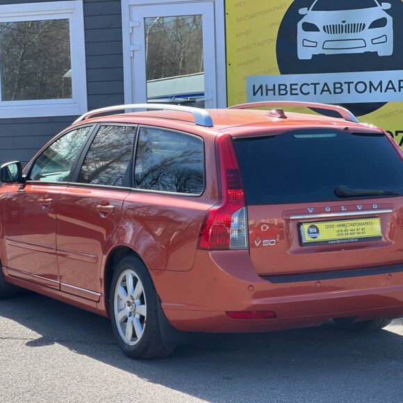 photo_8_2026 04 04_14 30 32 580x580