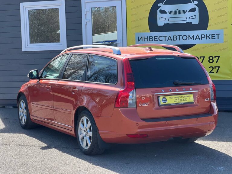 photo_8_2026-04-04_14-30-32