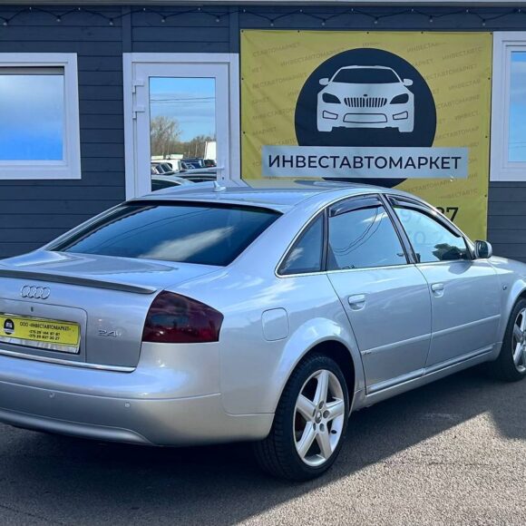 photo_8_2026 04 04_15 44 55 580x580