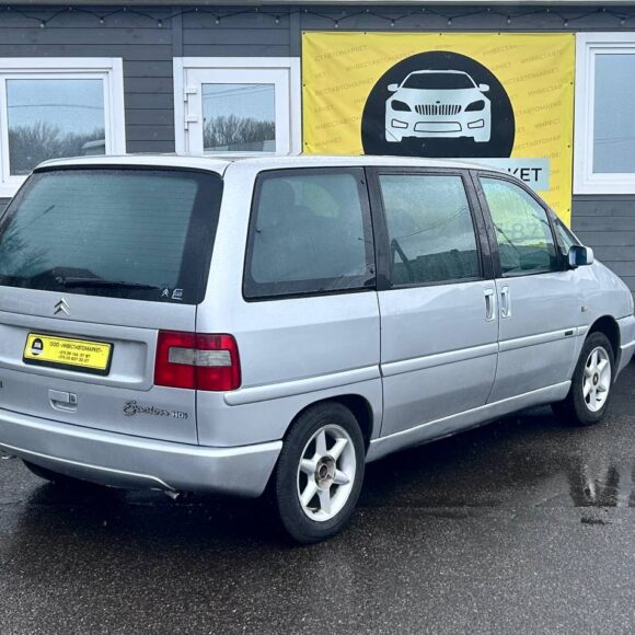 photo_8_2026 04 07_16 51 40 580x580