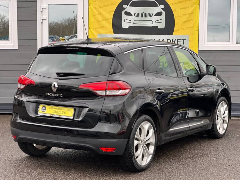 photo_8_2026-04-08_11-35-54