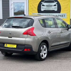 photo_8_2026-04-08_12-45-52