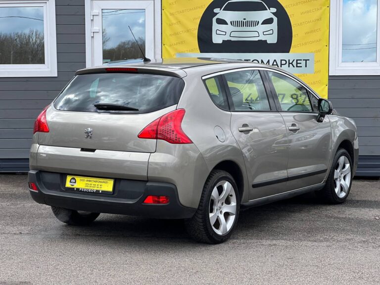 photo_8_2026-04-08_12-45-52