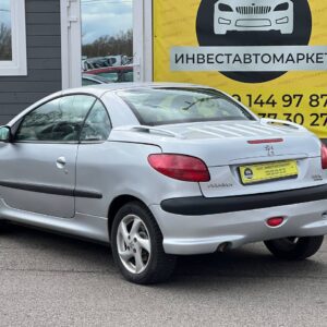 photo_8_2026-04-08_15-02-20