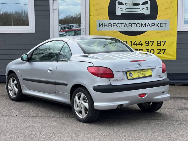 photo_8_2026-04-08_15-02-20