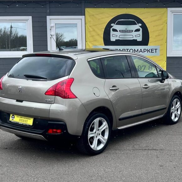 photo_8_2026 04 09_15 08 03 580x580