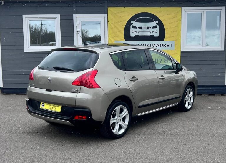 photo_8_2026-04-09_15-08-03