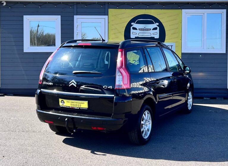 photo_8_2026-04-14_11-38-22