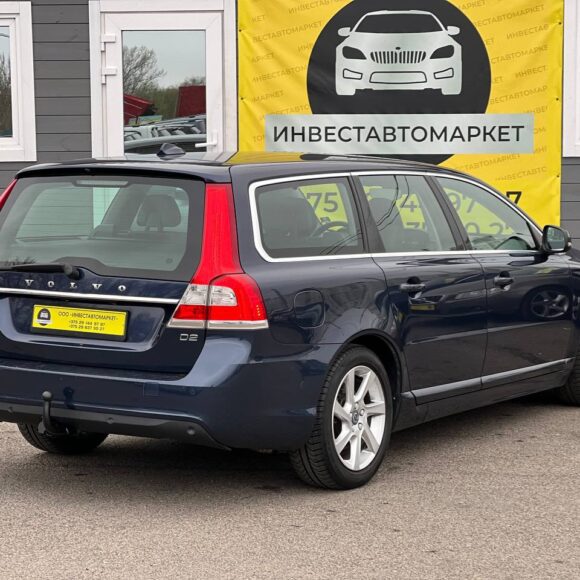 photo_8_2026 04 17_13 59 14 580x580