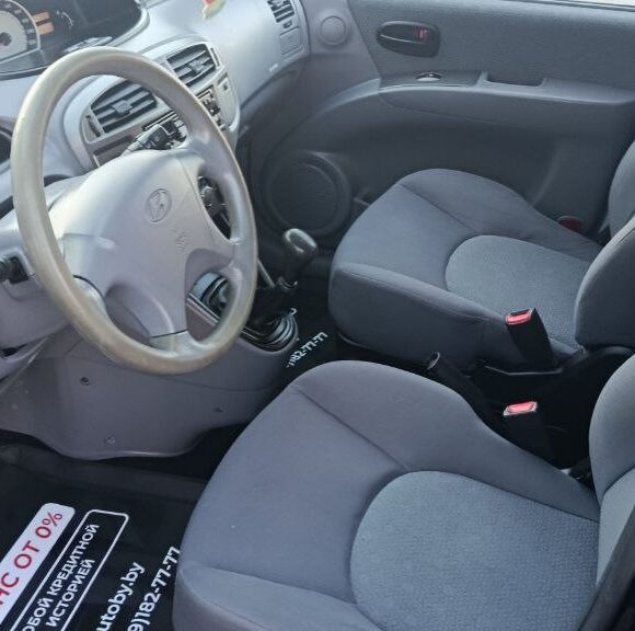 photo_9_2026 04 03_10 52 53 580x576