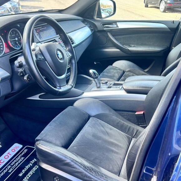 photo_9_2026 04 03_18 17 10 580x580