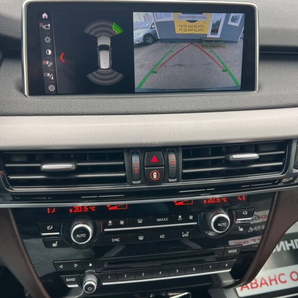 photo_9_2026 04 10_11 07 20 580x580