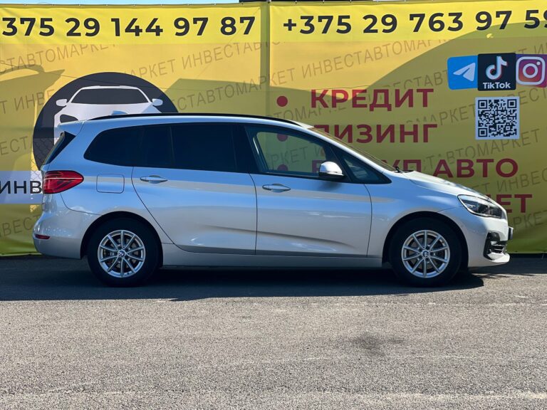  Gran Tourer