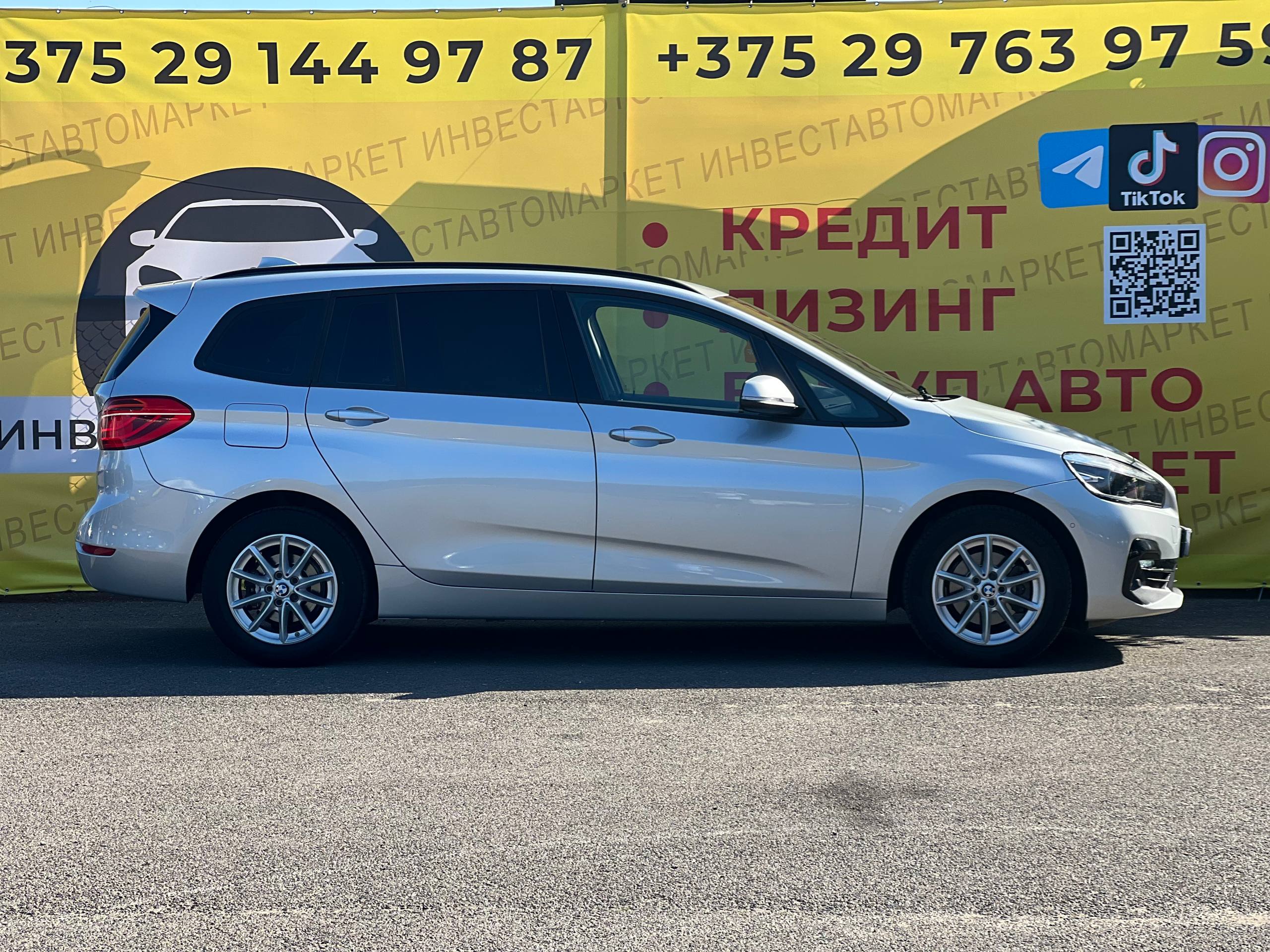  Gran Tourer
