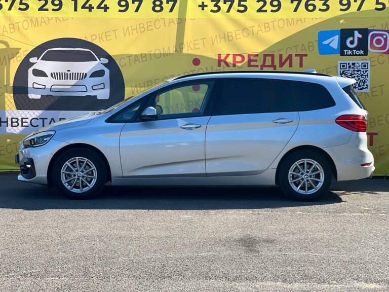  Gran Tourer