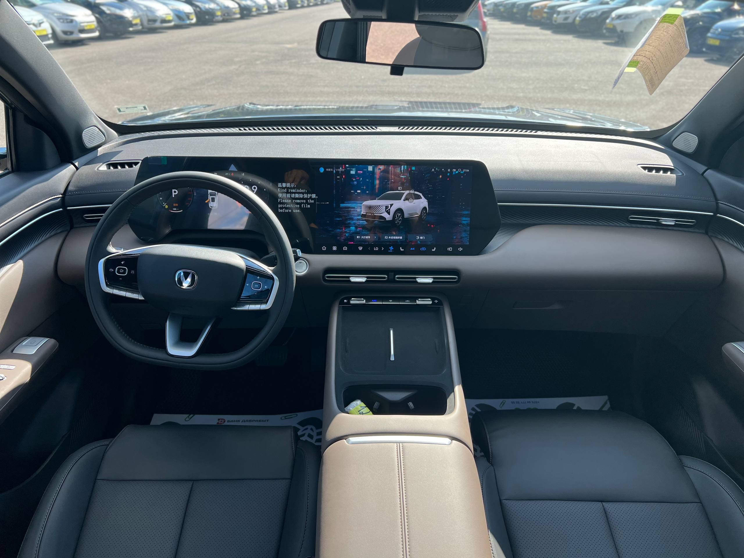  CS55 Plus