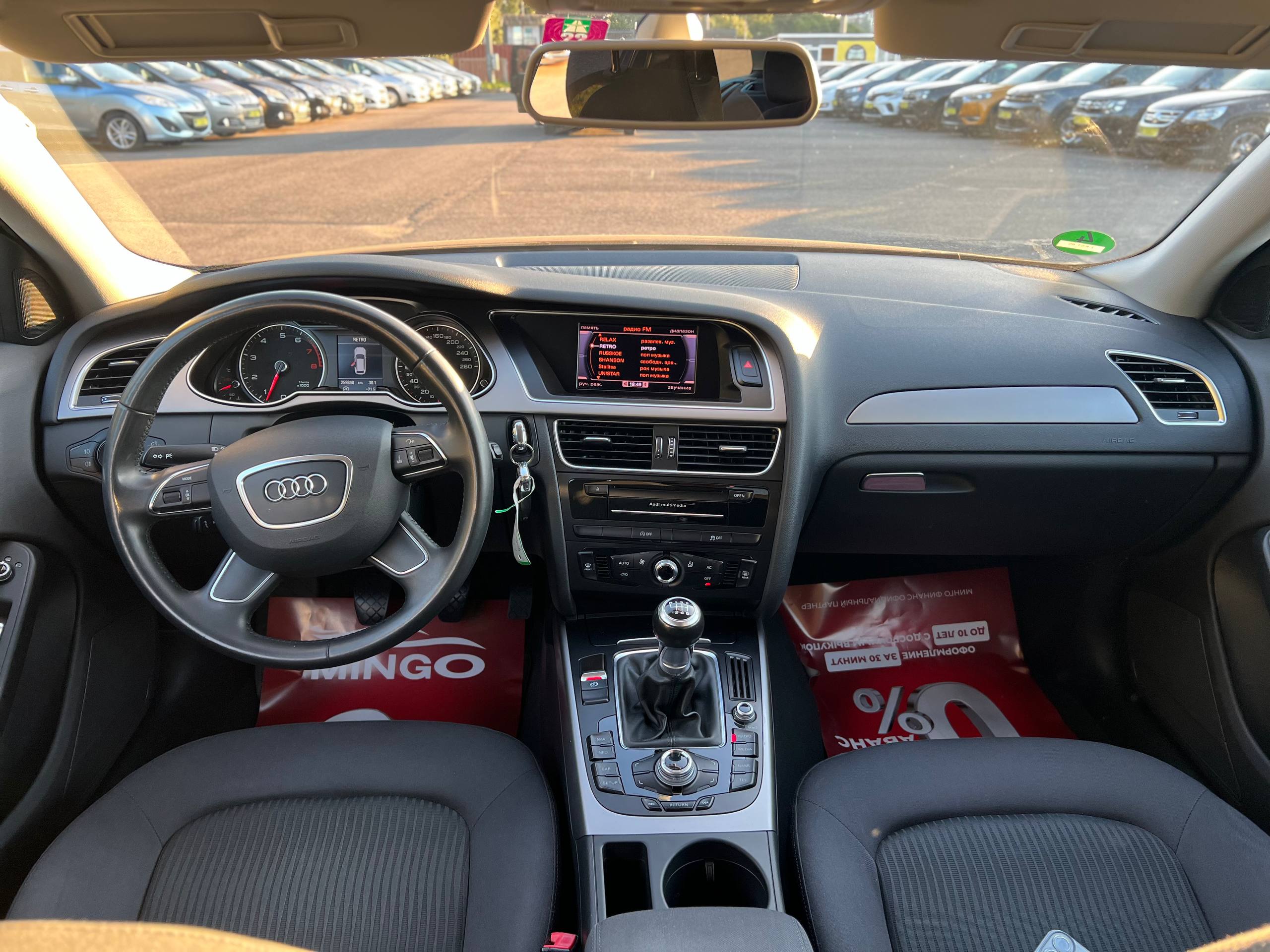  A4 Avant