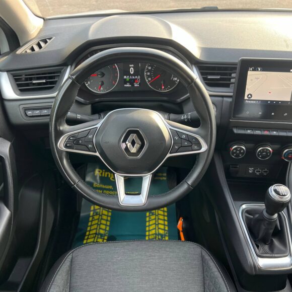  Captur