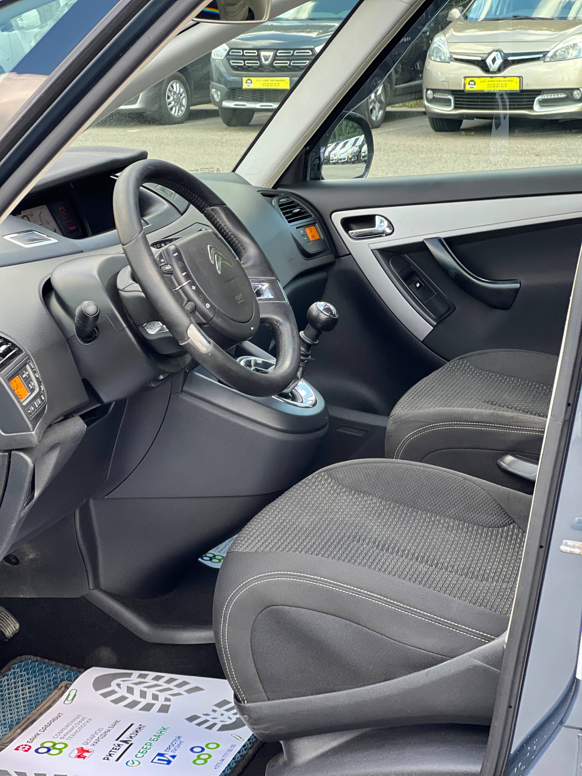  C4 Grand Picasso