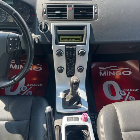  V50