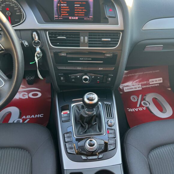  A4 Avant