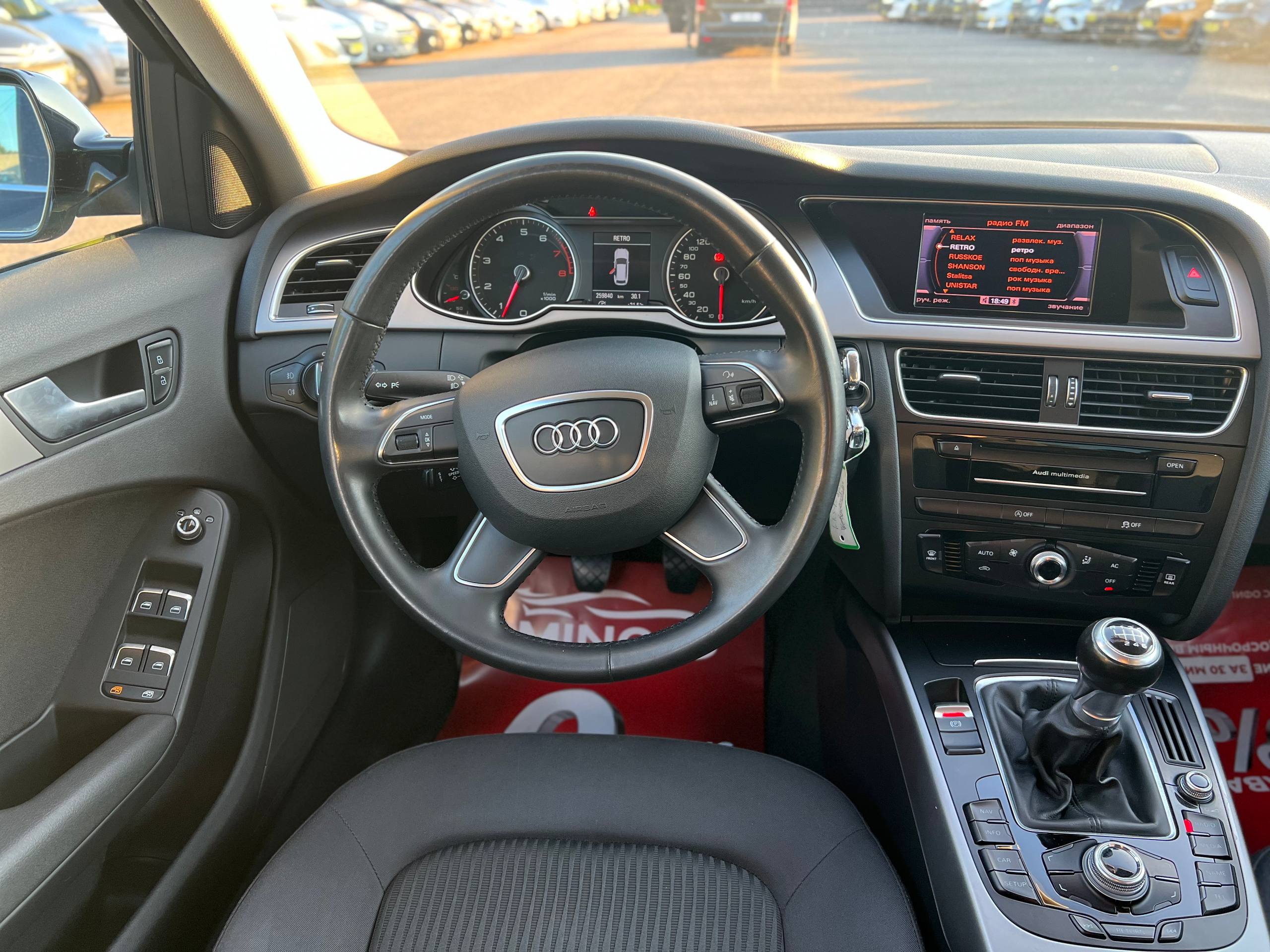  A4 Avant