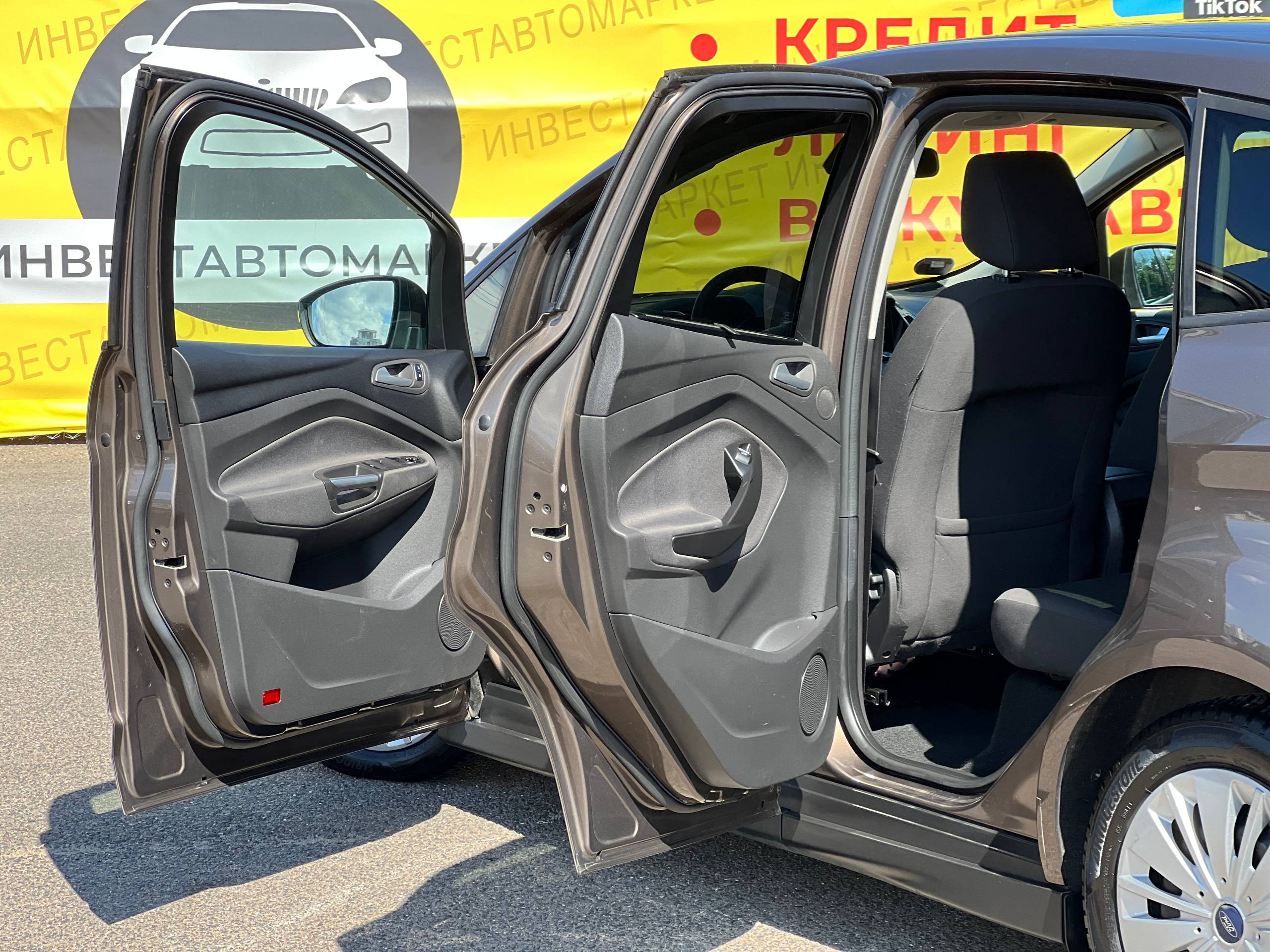  C-MAX