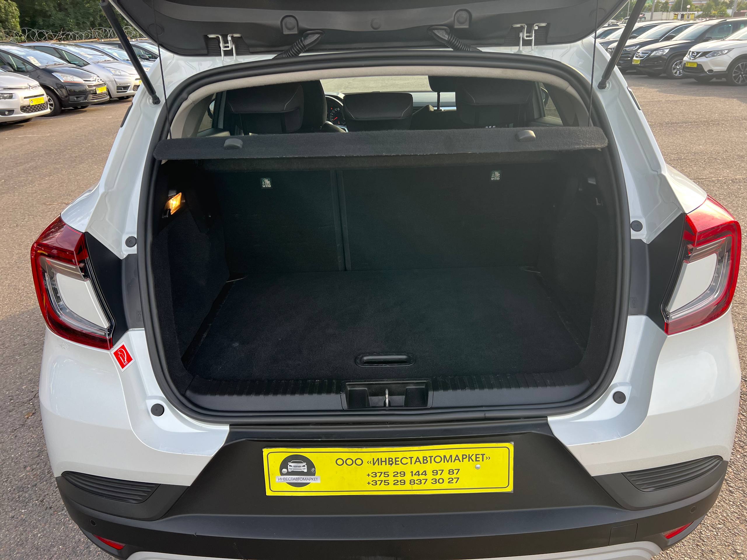  Captur