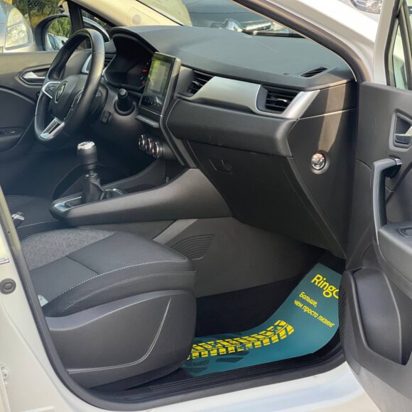  Captur