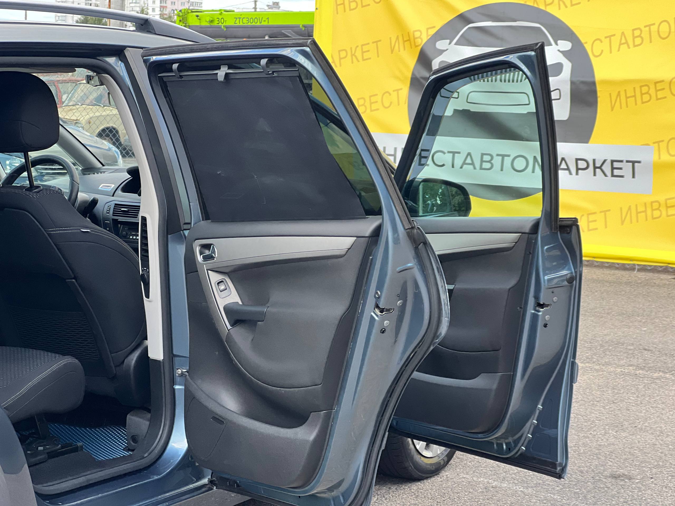  C4 Grand Picasso