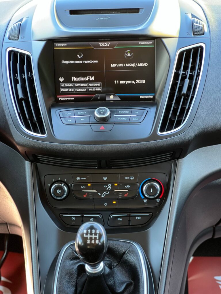  C-MAX