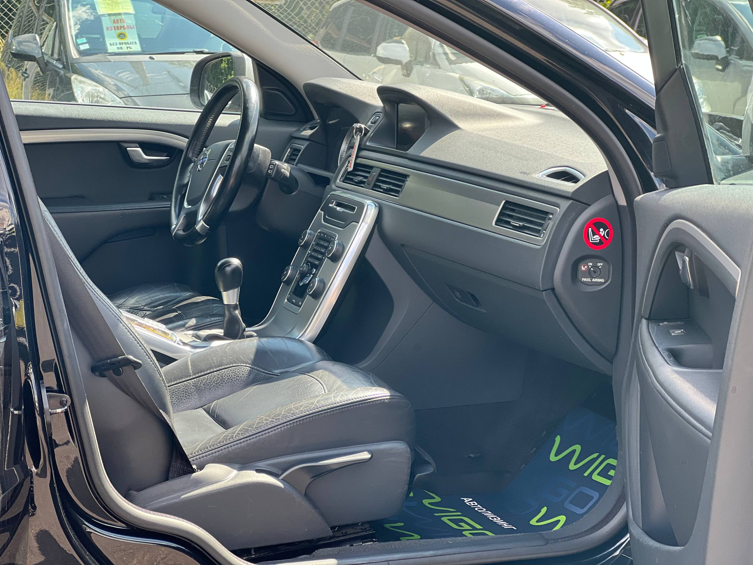  V70