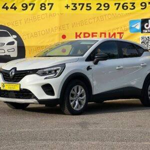  Captur