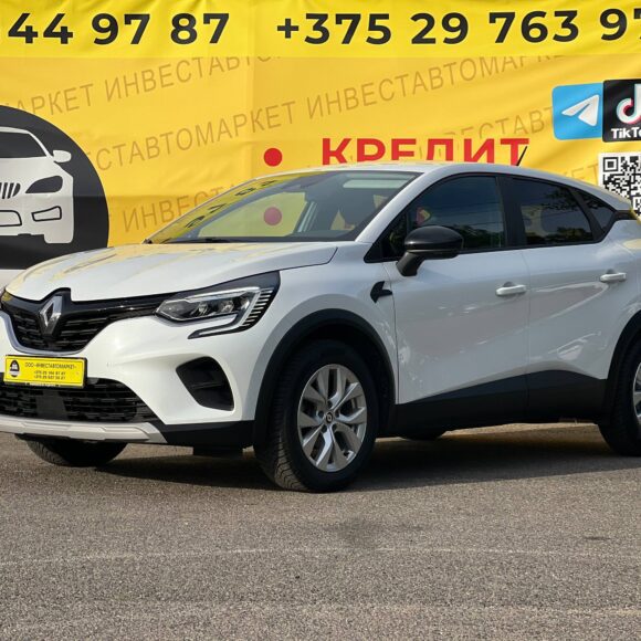  Captur