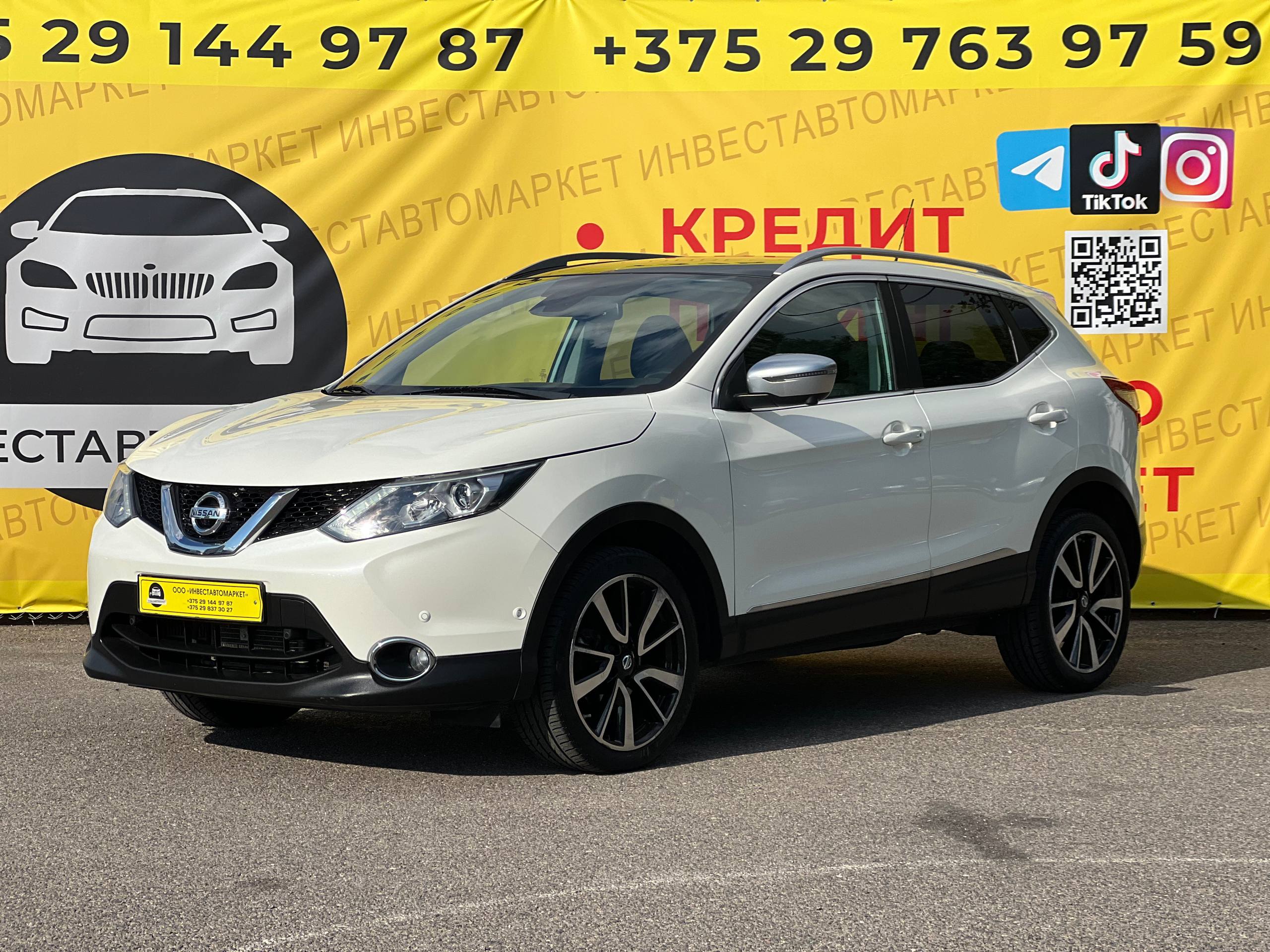  Qashqai