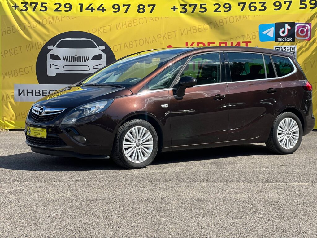  Zafira