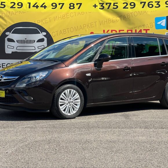  Zafira
