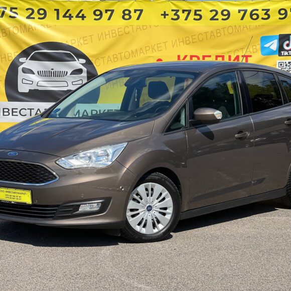  C-MAX