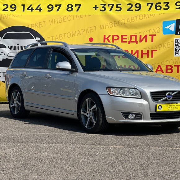  V50