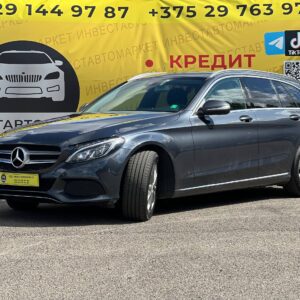  С 180 D
